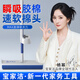 寶家潔膠棉拖把34cm海綿頭桿長(cháng)130cm2個(gè)棉頭J56免手洗拖把