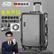 JCZS德國品牌行李箱拉桿箱結實(shí)耐用加厚可坐人旅行箱男2024新款萬(wàn)向輪 深灰色【升級豪華鋁框＋usb充電 22寸--【新升級版-短途出行】