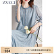 ZXEGI藍(lán)色溫柔風(fēng)100%桑蠶絲連衣裙女新款夏季親膚透氣真絲刺繡中長(zhǎng)裙子 霧藍(lán) L （106-120斤）
