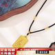 可穎足金包銀吊墜男女士火焰如來佛牌本命年足金項鏈9999黃金平安吊牌