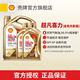 殼牌（Shell）金色光影版 超凡喜力全合成機油 5W-40 API SP級 5W-40 4L+2L