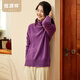 恒源祥毛衣女純羊毛衫時(shí)尚側開(kāi)叉大版女裝秋冬新款高領(lǐng)厚款針織衫 葡萄紫 M /165/88A