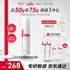 薇諾娜第二代特護(hù)霜50g舒緩修護(hù)補(bǔ)水保濕乳液面霜護(hù)膚品化妝品