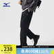 美津濃（MIZUNO）ESSENTIAL系列 男女休閑加絨保暖針織長(zhǎng)褲 09/黑色 XL (180)