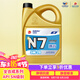 高德潤(rùn)達(dá)機(jī)油全合成機(jī)油 汽車保養(yǎng)汽機(jī)油潤(rùn)滑油 N7系列 SN級(jí) 5w-20  4L 