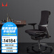 赫曼米勒（HERMAN MILLER）Embody電腦椅 人體工學(xué)椅 辦公椅 Rhythm織物 純黑色 送禮佳選