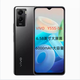 VIVOY55s原裝6000mAh大電池5G全網(wǎng)通智能手機學(xué)生老年人備用機 陶瓷黑 6GB+128GB 標(biāo)配