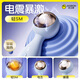 杰士邦震動(dòng)棒成人情趣性用品女人專用伸縮振動(dòng)av按摩私處入體姿勢(shì)電擊