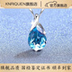 KNRIQUEN天然托帕石海藍色水晶純銀項鏈送女友生日禮物母親節(jié)寶石水滴吊墜 天然托帕-（維納斯祝福