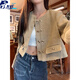 JAVC2025年新款法式優(yōu)雅小香風(fēng)短外套女杏色圓領(lǐng)小個子款百搭時尚韓風(fēng) 杏色 L 建議 105-115斤