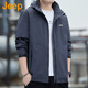 JEEP美國正品工裝連帽外套夾克春夏季男裝戶(hù)外運動(dòng)休閑沖鋒上衣服春秋 灰色-單夾 【官方正品】 XL 【適合145斤左右】