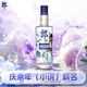 郎酒 順品郎藍(lán)順慶余年 白酒 兼香 45度 480ml*1 單瓶裝 純糧光瓶