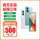 小米13手機(jī) Redmi Note13 5G手機(jī) 5000mAh大電量 1億像素  新品5G手機(jī) 時(shí)光藍(lán) 8GB+128GB 官方標(biāo)配【延保3年:365天只換不修+碎屏險(xiǎn)】