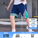 NIKE JORDAN 耐克AJ童裝男女童網(wǎng)眼透氣籃球短褲夏新款兒童運(yùn)動(dòng)褲 法國(guó)藍(lán) 160 /69 【建議身高158-170cm】
