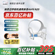 瑞思邁（Resmed）呼吸機(jī)原裝進(jìn)口鼻罩面罩配件家用舒適鼻罩式面罩呼吸機(jī)通用輕便 【磁扣新款】進(jìn)口N20鼻罩L碼 標(biāo)配