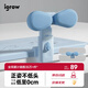 igrow愛果樂坐姿矯正器兒童寫字姿勢(shì)防駝背小學(xué)生視力保護(hù)器駝背糾正器防近視