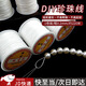 東之天地 珍珠線diy手工串珠線手鏈項(xiàng)鏈的配件線耐磨串珠線編織手鏈繞線繩 珍珠線約0.2mm線粗【1卷】