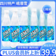 峨眉雪四川樂山峨眉特產(chǎn)荔枝味果味汽水飲料500ml*12瓶整箱