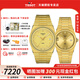 天梭（TISSOT）【官方授權(quán)店】PRX超級(jí)玩家系列情侶表男表女表石英鋼帶瑞士手表 酷颯金鋼帶石英情侶對(duì)表