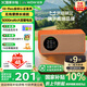 哇哦【國家補貼】天貓精靈IN糖6智能藍牙音箱無線便攜音響AI大模型問答鬧鐘生日禮物電池版橘糖色