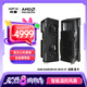 訊景（XFX）AMD RADEON RX 9070 XT 戰(zhàn)狼 16GB 全新電競游戲設(shè)計智能學(xué)習(xí)臺式電腦獨(dú)立顯卡
