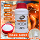 冠致德國進(jìn)口原材料冠致烘焙堿德國堿水面包上色原料食用堿烘培堿小瓶 冠致烘焙堿200g送手套割刀