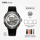 CIGA Design[七夕禮物]璽佳機(jī)械表M系列魔術(shù)師鏤空全自動(dòng)機(jī)械手表男一表三戴 鈦合金影灰+硅膠帶+皮表帶+鋼帶