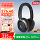 漫步者（EDIFIER）Atom Max ATM小金標(biāo) 真無線頭戴式藍牙耳機 主動降噪耳機藍牙5.4 低延遲游戲音樂雙耳麥金標(biāo)認證 霧黑+黑包