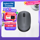 羅技（Logitech）M170鼠標(biāo) 無(wú)線鼠標(biāo) 辦公鼠標(biāo) 對(duì)稱鼠標(biāo) 灰色 帶無(wú)線2.4G接收器