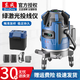 東成激光水平儀綠光2/3/5線(xiàn)投線(xiàn)儀高精度綠外線(xiàn)水準儀藍光打線(xiàn)儀 【升級版】【兩線(xiàn)】FF06-11E2