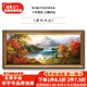 帝旗純手繪風景油畫歐式客廳裝飾畫沙發(fā)背景墻壁畫現(xiàn)代山水畫掛畫定制 5140金實木框 180X80 熱賣 配2.1米沙發(fā)