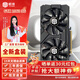 極將全新盒裝RTX2070/RTX2070S/RTX2080/RTX2080S/3080高端顯卡電競直播獨立游戲臺式電腦顯卡 【全新盒裝】GTX1060 3G