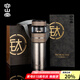 容山堂純鈦保溫杯茶水分離杯溫度顯示泡茶杯便攜泡茶杯禮物伴手禮 純鈦溫度顯示旋轉(zhuǎn)杯-冰晶原色
