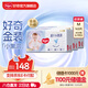 好奇（Huggies）金裝紙尿褲嬰兒新生兒尿不濕超薄柔軟透氣寶寶尿褲 M碼 162片 紙尿褲【6-11kg】