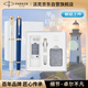 派克（PARKER）鋼筆禮盒 簽字筆 七夕禮物 教師節(jié)禮物 IM流光白金夾鋼筆+畢業(yè)啟程禮盒（咨詢客服更優(yōu)惠）