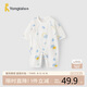 童泰（TONGTAI）嬰兒連體衣夏薄款純棉男女寶寶衣服無骨哈衣提花爬服藍(lán)色73cm