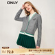 ONLY時尚潮流休閑撞色V領開衫針織衫女|12313A011 G50 深灰花紗DARK GREY MELANGE XS (155) 76A