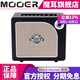 MOOER魔耳大黃蜂電吉他音箱綜合效果器音響 大黃蜂Black Hornet 黑色（15W）