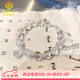 瑪朵維?。∕ARDOTG）巴西白水晶手鏈女白水晶手串簡(jiǎn)約閨蜜送禮物女友 可調(diào)節(jié)款-8mm珠徑