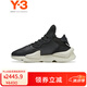 Y-3【 出游必備】y3 kaiwa新款休閑鞋男女同款老爹鞋50IG4055 黑色 單層 IG4055 40 (245mm) UK6.5