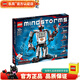 樂高LEGO EV3科技智能教具 頭腦風(fēng)暴編程教育機(jī)器人 SPIKE科創(chuàng)套裝 31313  家庭版機(jī)器人