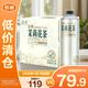 金星茉莉花茶中式精釀啤酒整箱1L*6罐裝【臨期清倉(cāng)】
