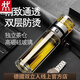 雙立人茶水分離杯泡茶師獨(dú)立茶倉(cāng)旅行泡茶雙層玻璃杯泡茶師禮品杯不保溫 l 高硼硅
