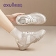 EXULL依思Q德訓(xùn)鞋女內(nèi)增高2025夏季新款網(wǎng)面透氣爆款厚底小白運(yùn)動(dòng)時(shí)尚阿甘鞋 米色 37