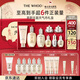 后Whoo(天氣丹京劇限定禮盒+凈澈潔面)護(hù)膚品套裝七夕情人節(jié)禮物