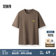 森馬（Semir）短袖T恤男2025夏新款潮流字母t撞色印花刺繡針織上衣寬松百搭 咖啡50892 2XL