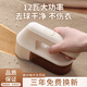 優(yōu)束剃毛器衣服毛球修剪器直插電式大功率刮打毛機起除去毛球神器家用L 