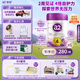a2至初4段奶粉兒童配方調(diào)制乳粉3-6歲850g*6罐四段兒童奶粉乳鐵蛋白