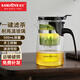 金灶（KAMJOVE） 飄逸杯泡茶壺玻璃茶杯泡茶杯耐熱玻璃茶具過(guò)濾辦公玲瓏杯花茶杯 K-201（500ml）