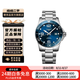 【二手99新】浪琴(Longines)瑞士手表 康卡斯系列 運(yùn)動系列 二手浪琴男表女表 【41機(jī)械藍(lán)盤】L3.781.4.96.6